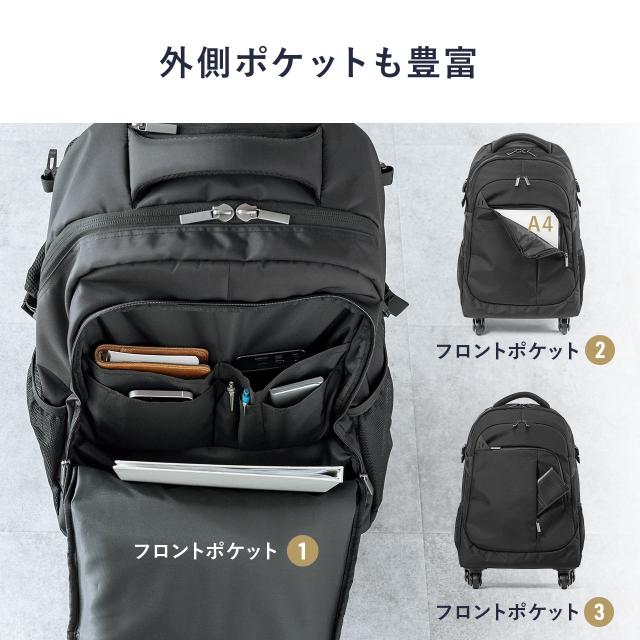 キャリーリュック キャリーバッグ 2WAY トロリー 4輪 ビジネスリュック 35リットル ブラック[200-BAGCR011BK]_13