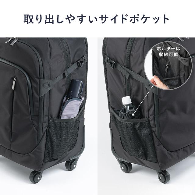 キャリーリュック キャリーバッグ 2WAY トロリー 4輪 ビジネスリュック 35リットル ブラック[200-BAGCR011BK]_14