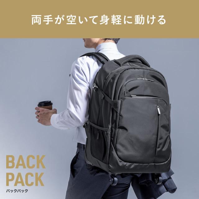 キャリーリュック キャリーバッグ 2WAY トロリー 4輪 ビジネスリュック 35リットル ブラック[200-BAGCR011BK]_7