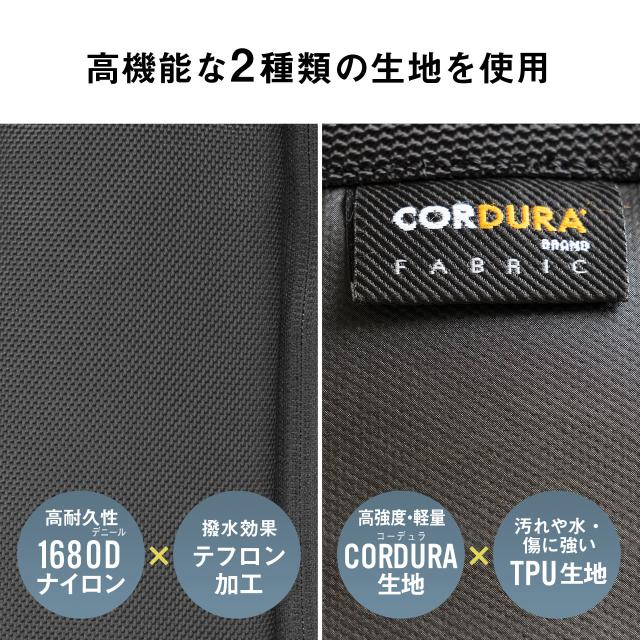 3wayビジネスバッグ 容量16 7l コーデュラナイロン生地 0 Bagexe1 の通販はau Pay マーケット サンワダイレクト