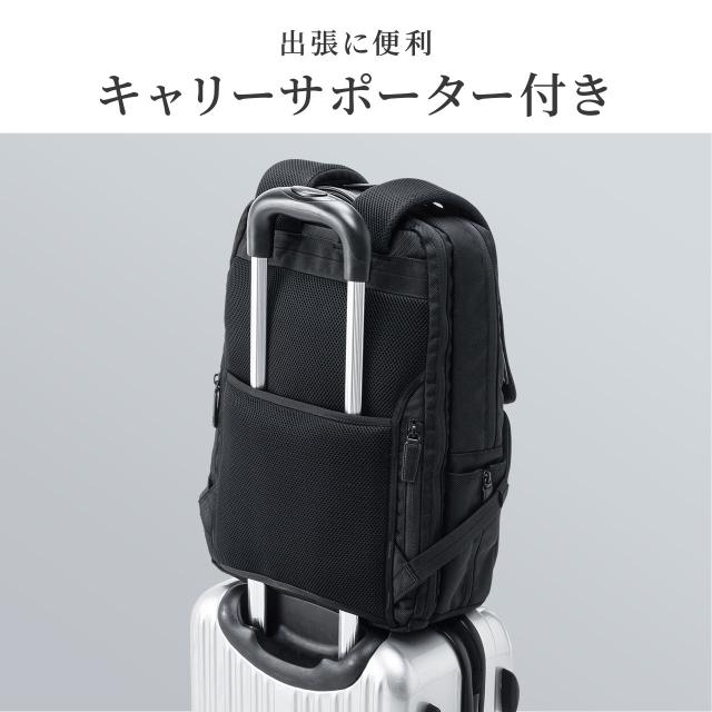 ビジネスリュック メンズ 大容量 コーデュラ&1680Dナイロン 撥水 [200