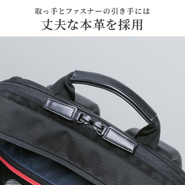 ビジネスリュック メンズ 大容量 コーデュラ&1680Dナイロン 撥水 [200