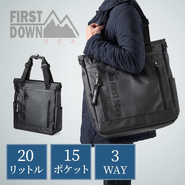 3way トートバッグ Firstdown 容量20l メンズ ビジネストート A4 旅行