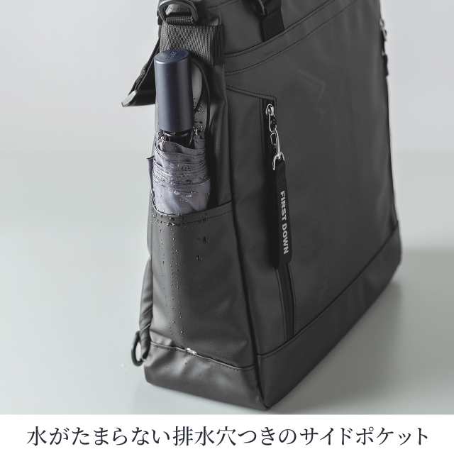 3way トートバッグ Firstdown 容量l メンズ ビジネストート 旅行 0 Bagft4bk の通販はau Pay マーケット サンワダイレクト