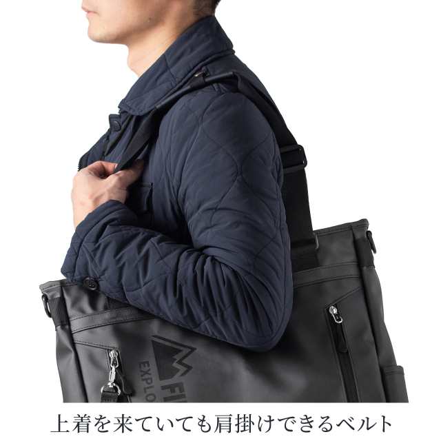 3WAY トートバッグ FIRSTDOWN 容量20L メンズ ビジネストート A4 旅行