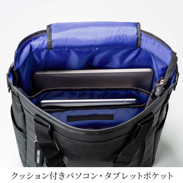 3WAY トートバッグ FIRSTDOWN 容量20L メンズ ビジネストート A4 旅行