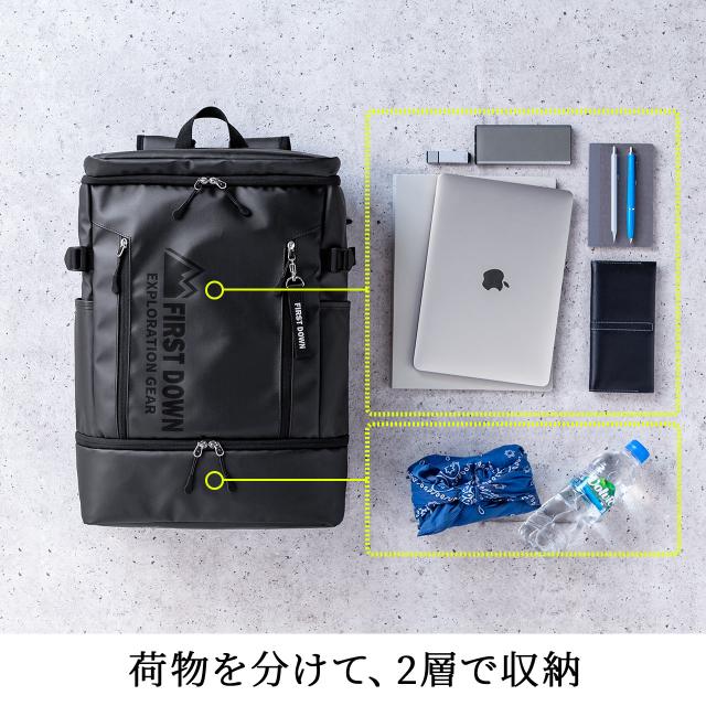 2層式 バックパック FIRSTDOWN 容量19L 撥水TPU生地 通勤 通学