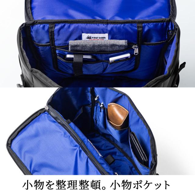 2層式 バックパック FIRSTDOWN 容量19L 撥水TPU生地 通勤 通学