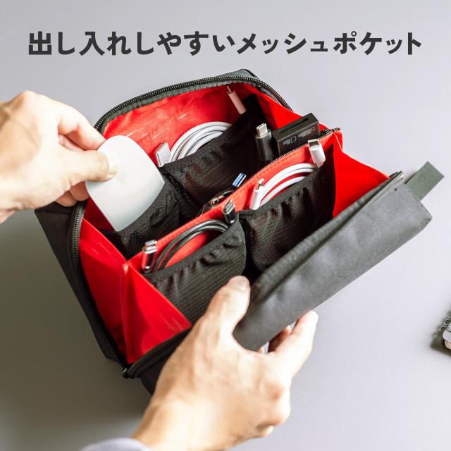 ダブルシージャパン　WCJ トラベルポーチ ガジェットポーチ 大容量 ダブルルーム Nintendo Switch収納対応