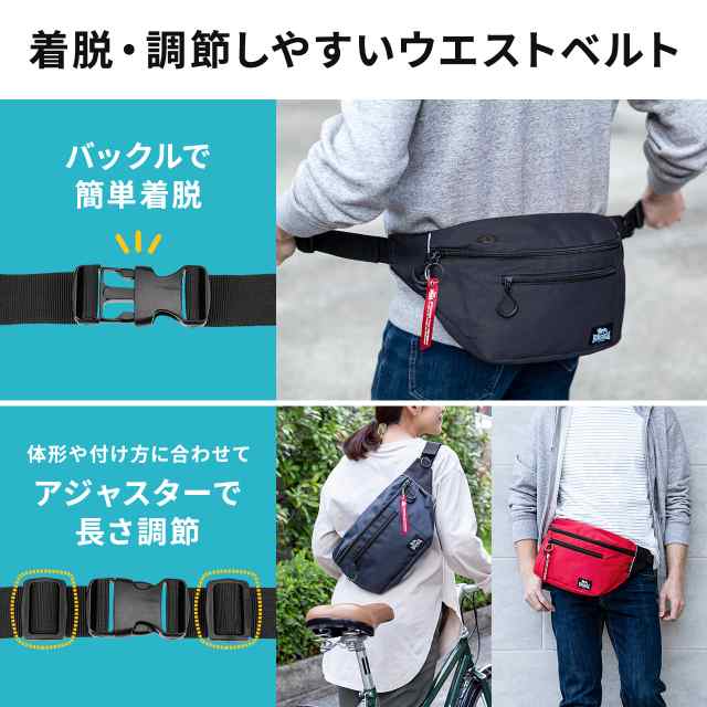 Lonsdale ウエストバッグ 7ポケット ボディバッグ メンズ レディース 0 Bagldbd2 の通販はau Pay マーケット サンワダイレクト