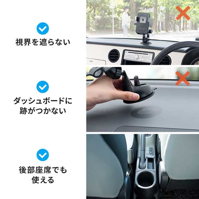 スマートフォン 車載ホルダー 自動開閉 オートホールド Qi充電 ワイヤレス充電 ドリンクホルダー取り付け iPhone[200-CAR072]の通販はau  PAY マーケット - サンワダイレクト