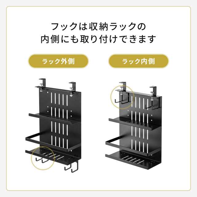 デスク下収納ラック 幅27cm Mサイズ クランプ マグネット 木ネジ デスク下収納ラック 幅27cm Mサイズ クランプ マグネット 木ネジ