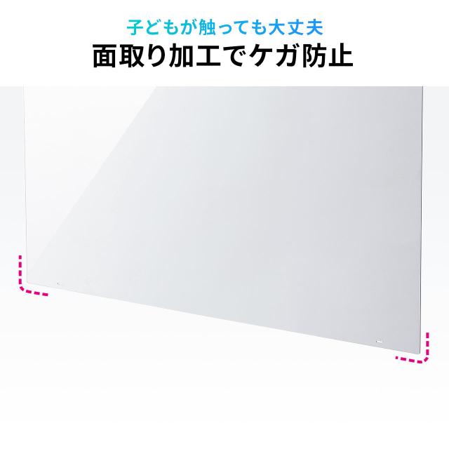 テレビ保護パネル テレビフィルター 55インチ キズ防止 厚み3mm 透過率90% 落下防止ベルト付き 光沢[200-CRT032]_7