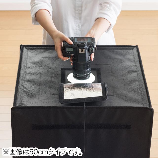 撮影ボックス 60×60cm LEDライト付き 8000ルーメン 折りたたみ可能[200