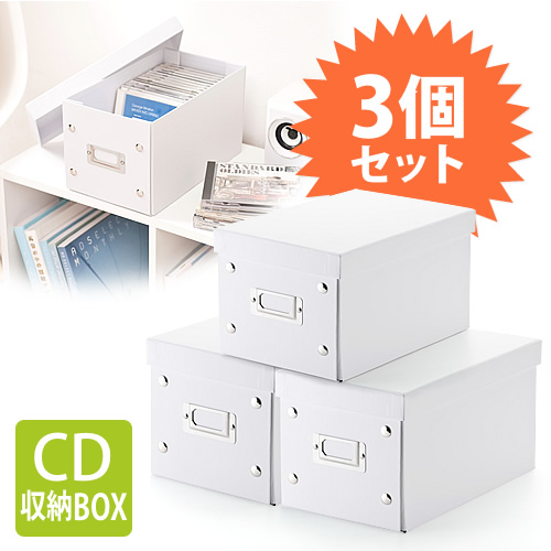 CDケース 収納ボックス 組立式 30枚まで収納 3個セット [200-FCD036-3