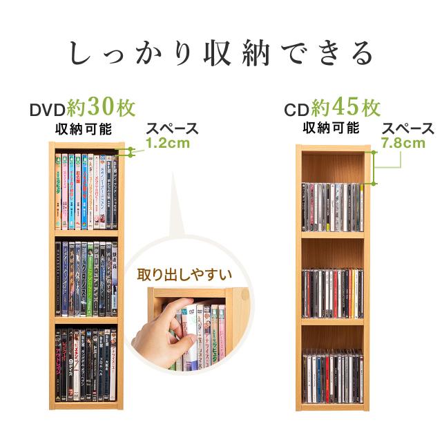 PHILIPS CD 70枚+特別版4枚 クラシックCD 木製ラック付き ☆クラシック名曲☆PHILIPS CD 木製ラック付き - メルカリ