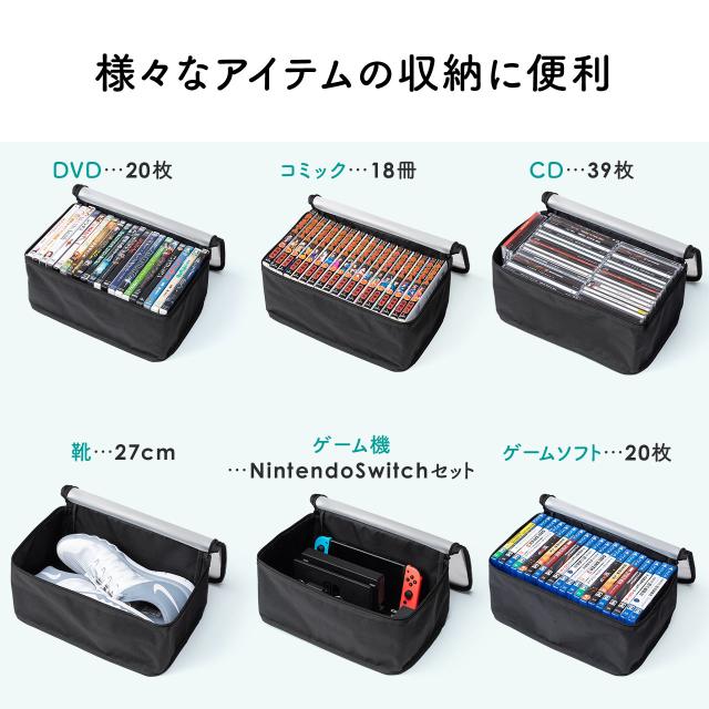 メディア収納バッグ 2個セット コミック Cd Dvd 収納ケース 日焼け防止 半透明窓 収納袋 0 Fcd068 2 の通販はau Pay マーケット サンワダイレクト