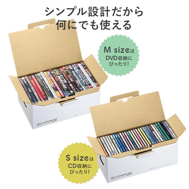 【KS、通常配送箱】THE BOOK 1&2 SET マルチ収納ボックスケース CD DVD 本 コミック アクセサリー