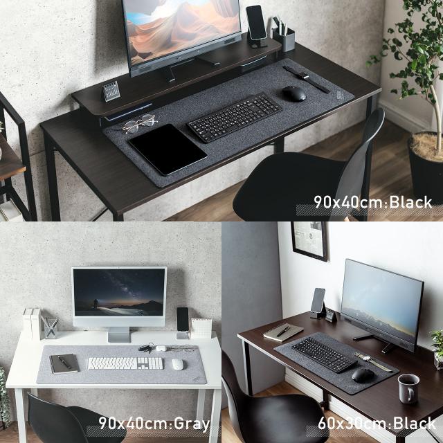 フェルトデスクマット 60×30cm ブラック グレー 天然ゴム使用
