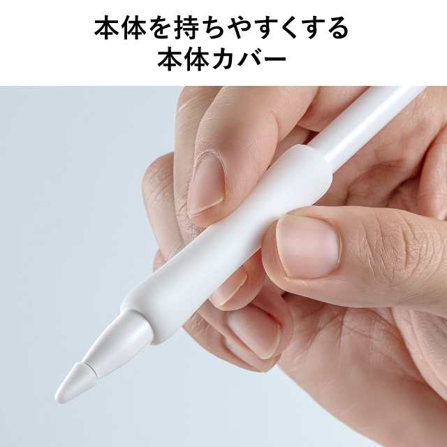 動作確認済みApple Pencil なげる アップルペンシル 第一世代 A1603