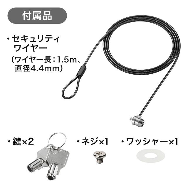 タブレット セキュリティスタンド 7.9インチ〜13インチ対応 盗難防止