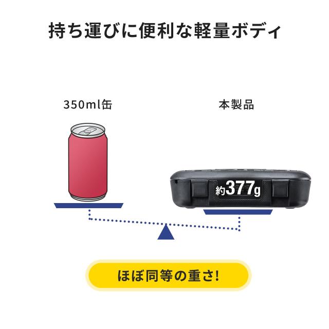 セキュリティ・セーフティ kaaaai セキュリティボックス 4桁ダイヤル錠 ワイヤー固定 ポータブル