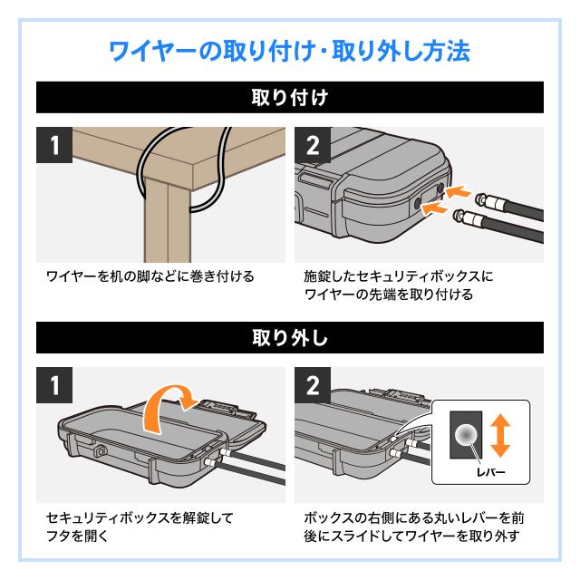 セキュリティボックス 貴重品ボックス セイフティボックス 鍵