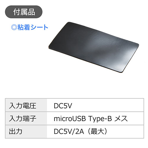 スマートフォン マグネット充電スタンド Usb Type C Microusb接続 0 Stn031 の通販はau Pay マーケット サンワダイレクト