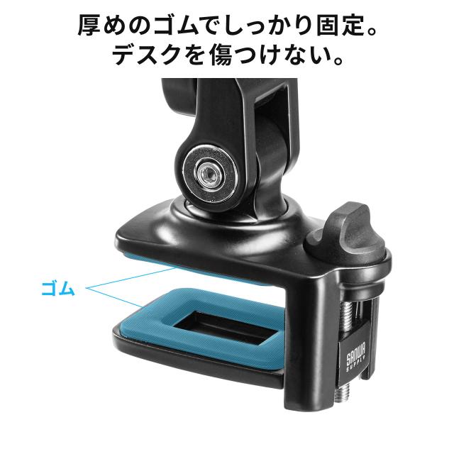 モバイルモニター 15.6インチ モバイルディスプレイ 卓上スタンド アーム付き Amazon.co.jp: KEEPTIME モバイルモニター 15.6インチ モバイル