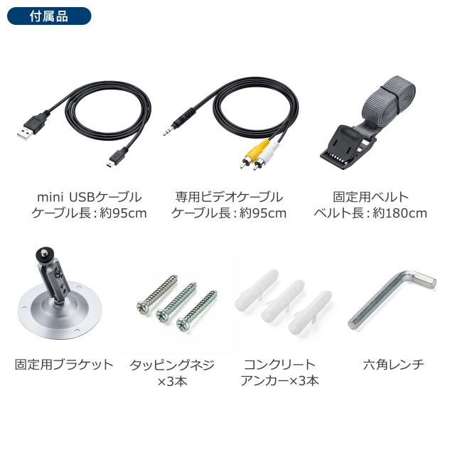 4K トレイルカメラ 防水防塵IP66 防犯カメラ 屋外 暗視 広角