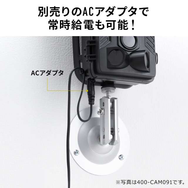 超特価新作トレイルカメラ IP56防水 32GB 電池式 工事不要 フルHD 1080P 赤外線LED自動切換え 高画質 防犯カメラ 屋外 小型 動態感知 新品 格安 防犯カメラ