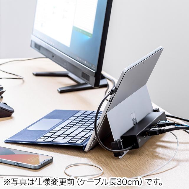 Surface専用ドッキングステーション USB Type-C接続 4K/30Hz HDMI USB