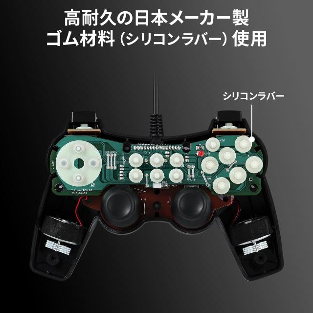 Amazon.co.jp: 最新改良アケコン レバーレス コントローラー 16