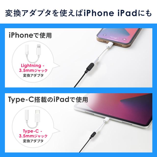 SAMSUNG サムスン コンデンサーマイク、ケーブル SAMSON/Go Mic Video HDウェブカメラ搭載USBコンデンサーマイク