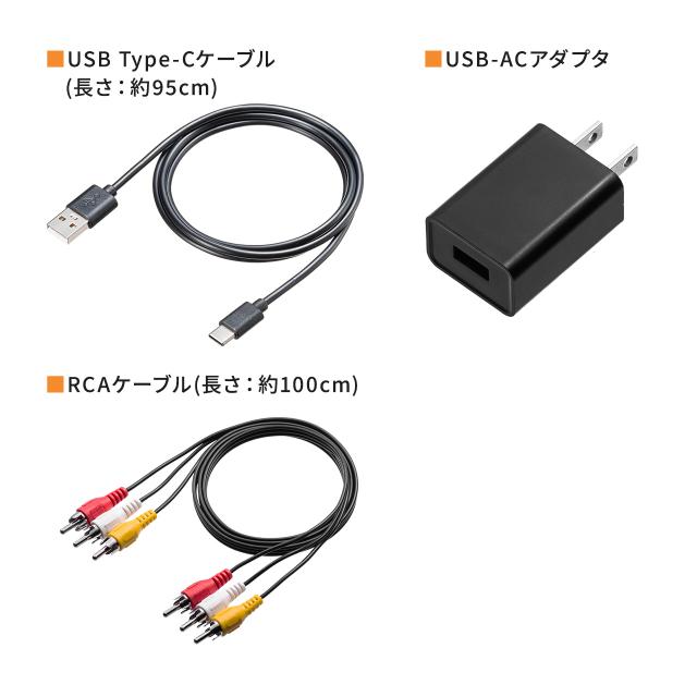 ビデオキャプチャーボックス パソコン不要 VHS miniDV Hi8 ビデオ