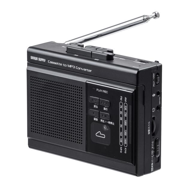 【最終お値下げ】東芝  ポータブルカセットテープAM/FMラジオプレーヤー Amazon.co.jp: ByronStatics ポータブルカセットプレイヤー
