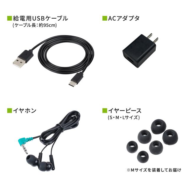 カセットテープ変換プレーヤー AM/FMラジオ 録音 microSD保存