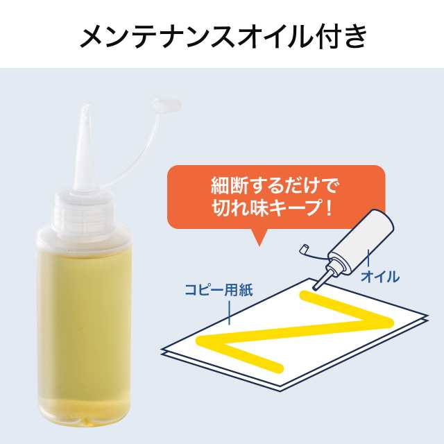 電動シュレッダー 業務用 クロスカット 4×38mm A3 15枚 A4用紙 最大25枚 連続60分 ホッチキス対応 カード CD 細断  [400-PSD051]の通販はau PAY マーケット サンワダイレクト au PAY マーケット－通販サイト