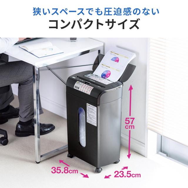 オートフィードシュレッダー 業務用 110枚 自動細断 2×10mm マイクロ