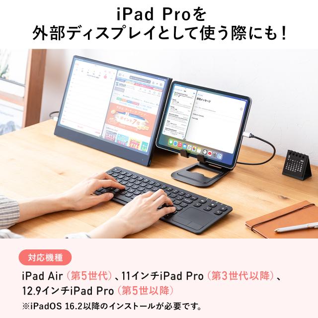 ipad pro (第３世代) 128gb wi-fiモデル キーボード&ペン付 ipad pro (第3世代) 128gb wi-fiモデル キーボード&ペン付