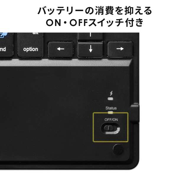 タッチパッド付き Bluetoothキーボード iPhone iPad用 英語配列 USB充電式 マルチペアリング スタンド付き[400-SKB071]の通販はau  PAY マーケット - サンワダイレクト