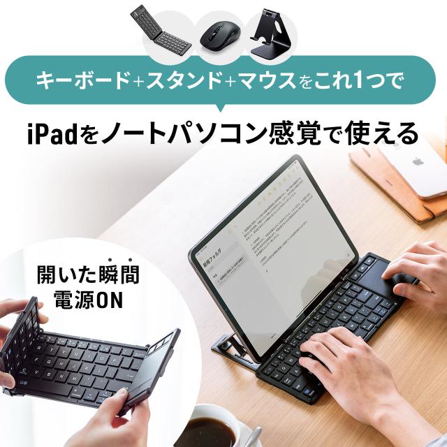 iPad用トラックパッド付きキーボード Amazon.co.jp: 360度回転 iPad Mini 6 / iPad mini7 (A17 Pro