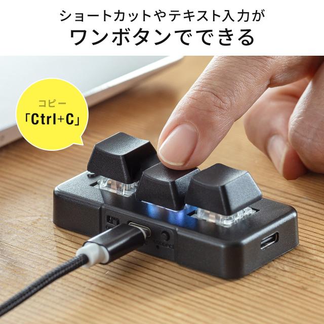TMICEメカニカルキーボード プログラマブル 液晶ボタン付 Amazon | 片手マクロメカニカルキーボード、9キー3ノブRGBバック