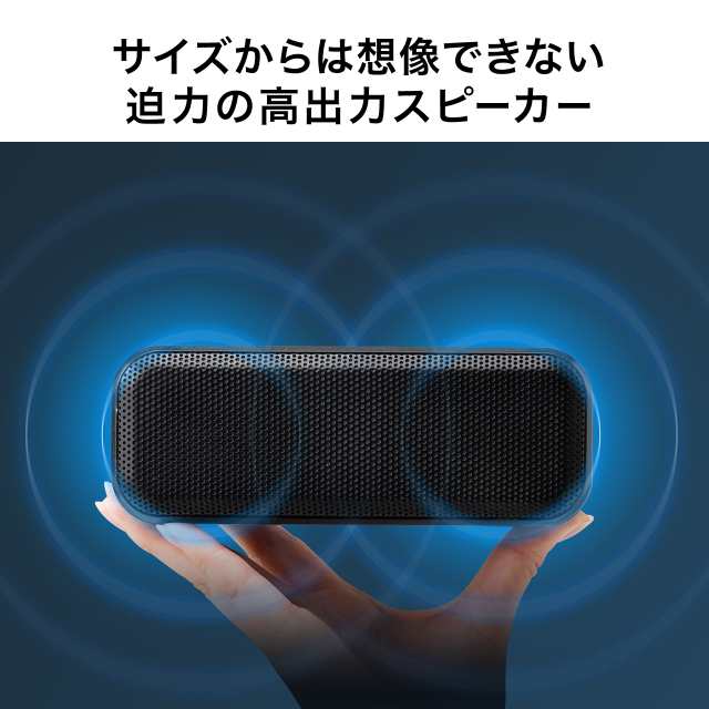 ポータブル スピーカー ワイヤレス 防水 bluetooth 新品未使用 おおしかっ