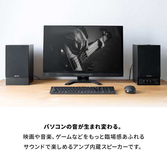 Bluetoothスピーカー 高音質 ワイヤレススピーカー 低音/高音調整対応