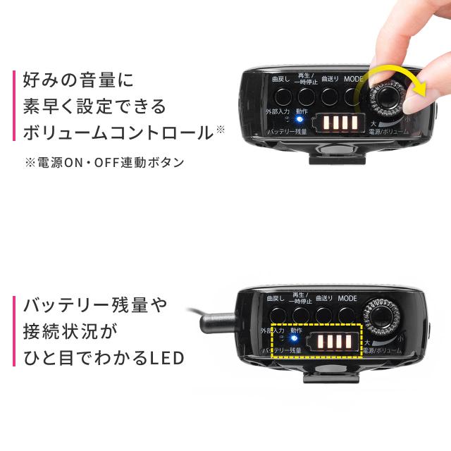 ポータブル拡声器 ハンズフリー ヘッドセットマイク付