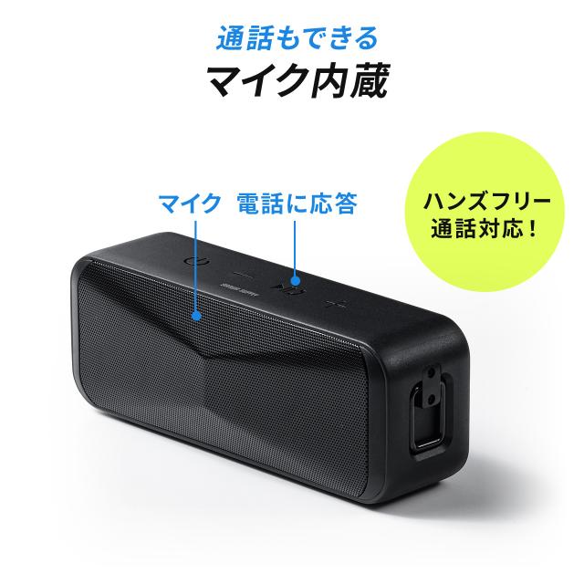 Bluetoothスピーカー 防水 低遅延 小型 30時間再生 ポータブル 低音
