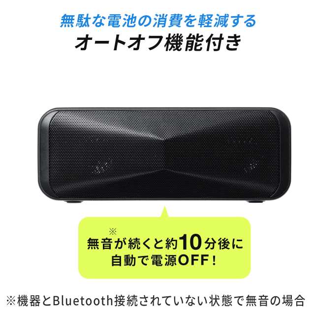 Bluetoothスピーカー 防水 低遅延 小型 30時間再生 ポータブル 低音