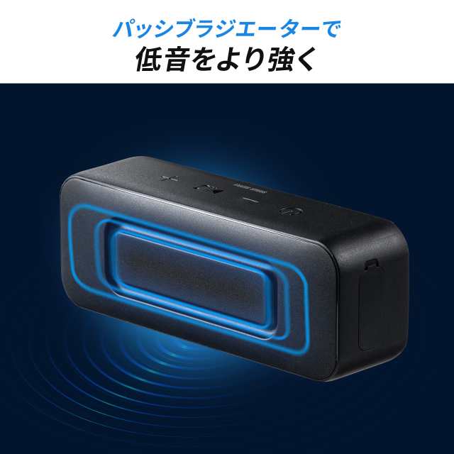 Bluetoothスピーカー 防水 低遅延 小型 30時間再生 ポータブル 低音