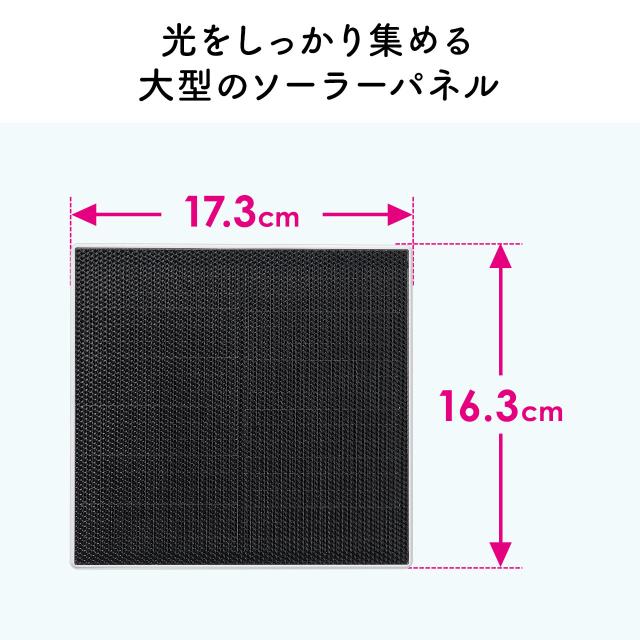 ネットワークカメラ 屋外用 IP65 電源不要 ソーラー付 LEDライト搭載 Wi-Fi 無線 防犯 夜間撮影 動体検知 相互音声会話 microSDカード録画 スマホ通知 ホワイト[400-SSA007]_10